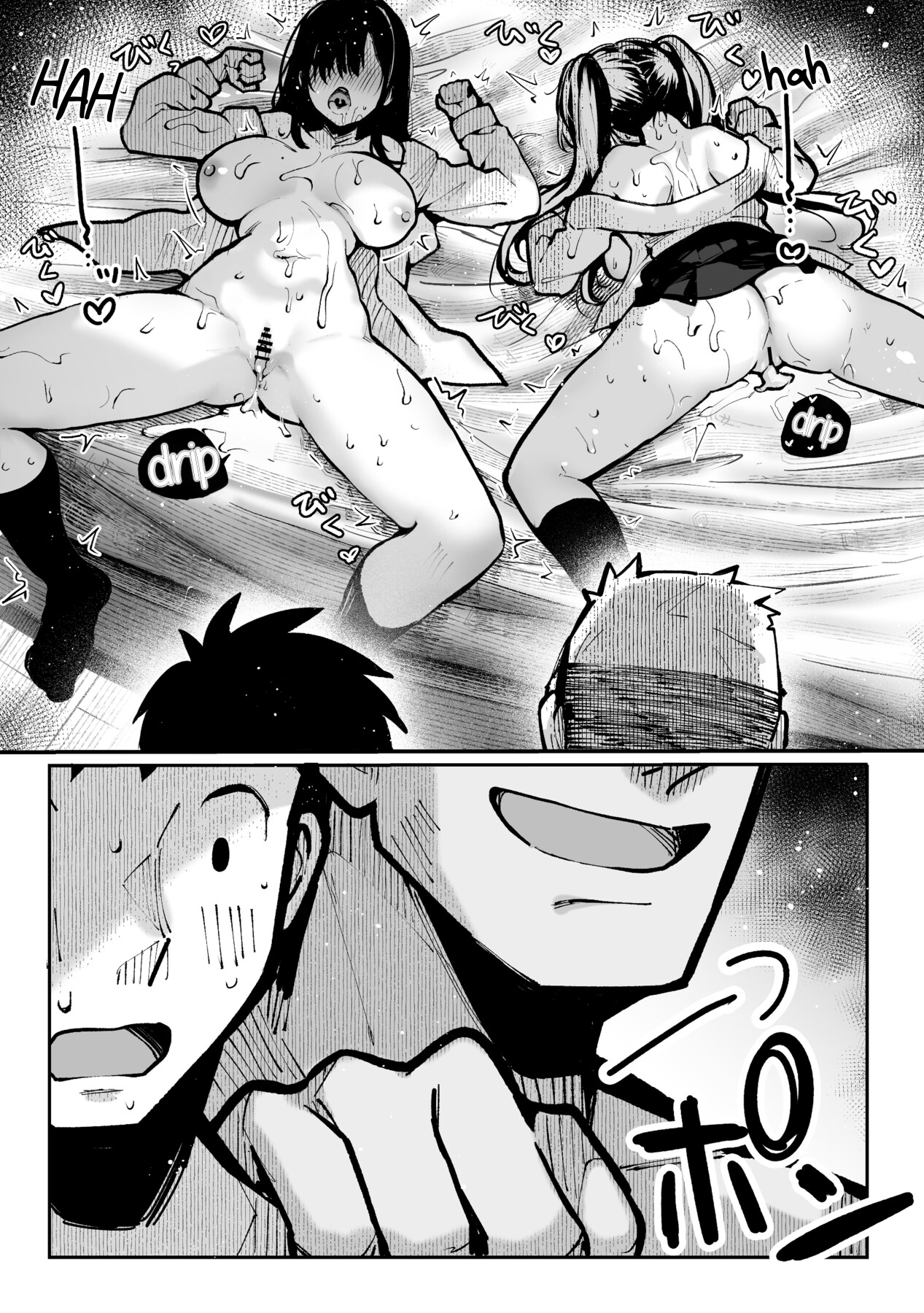 Hentai Manga Comic-Sex House-Read-59